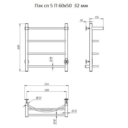 Rolarmist Electric "Trugor" PEK SP 5 P, 600 x 500 mm, 32 mm-1