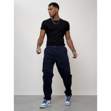 Cargo jeans men, size 48, dark blue color