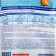SARMA dishes gel "asset", doy-pack, 1 liter