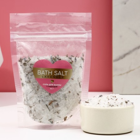 Bath Salt Lavender Salt, 150 g, pure happiness