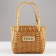 Wicker basket, 19.5 x 14 x 13/27 cm, rattan