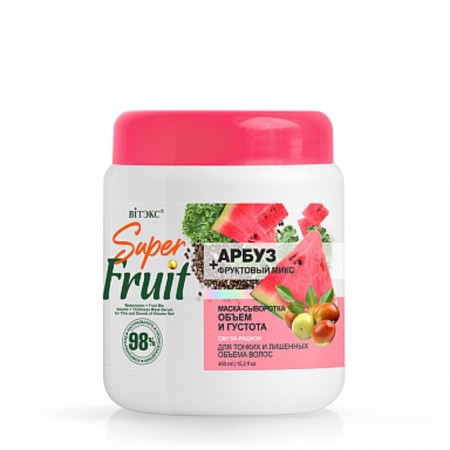 Hair mask Vitex Superfruit “Watermelon+Fruit mix”, volume and density, 450 ml 978922
