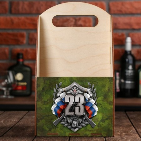 Ящик для пива "23"-3
