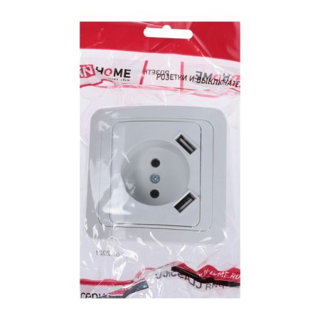Roset in Home "Classico", 16 a+ 2 USB 2A, single, 230V, built -in, without salary, white-2