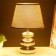 Board Lamp "Venice" E27 40W chrome-silver 21x21x33 cm Risalux