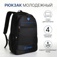 Youth backpack from textiles with lightning, 4 pockets, black/blue color