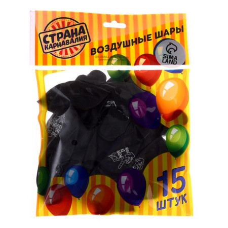Shar Latex 12 "Gloomy Birthday", set of 15 pcs.-2