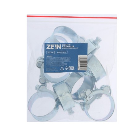 The clamp Zein English, diameter 40-43 mm, width 20 mm, galvanized-9