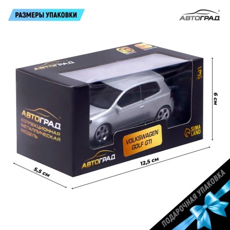 Metal machine Volkswagen Golf GTI, 1:43, Silver Color-2