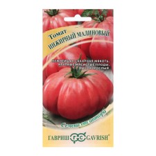 Semen tomato 