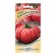 Semen tomato "figs", raspberry, 0.05 g