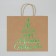 Package Gift Craft Dreams Come True, 32 x 28 x 15 cm, New Year