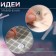 Sewing set of road, 15 items, in a plastic case, 7.5 × 3.5 cm