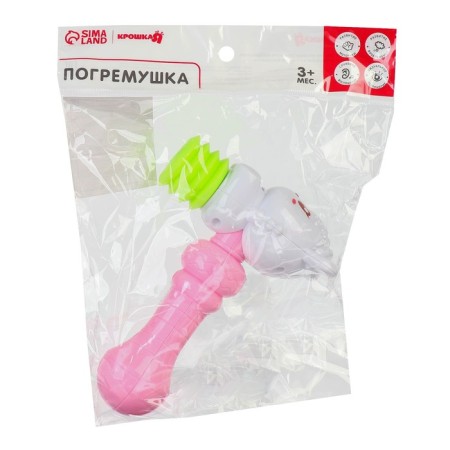 Rattle - squirrel "Squirrel - hammer", color mix, crush me-6