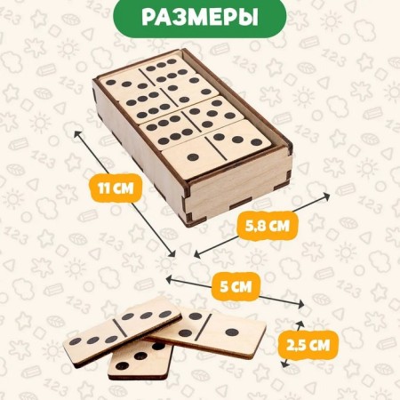 Domino wooden "points" 28 chips 50x25 mm-3