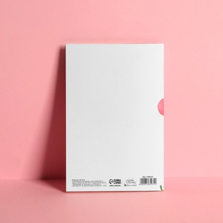 Middle Card "Tropics", 12 × 18 cm-3