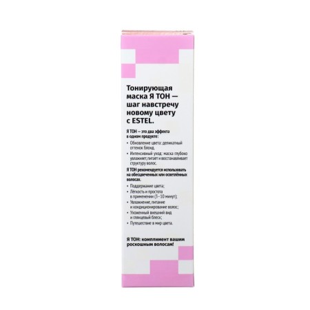 Tinting hair mask Estel Pink quartz-3