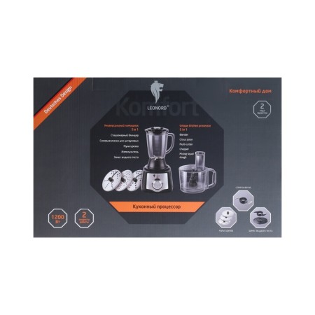 Leonord Le-1711 food combine, planetary, 1200 watts, 1.5 l, blender, juicer-10