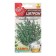 Seeds Cube fragrant citron healing tea c/n 0.1 g