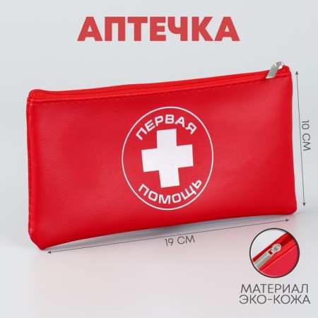 First aid "First aid", 19x10 cm