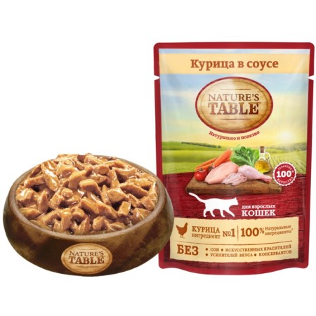 Wet feed Natures Table for cats, chicken, 85 g-6