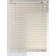 Blinds, plastic 80x160 cm, vanilla color
