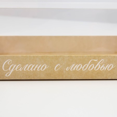 Confectionery box, packaging, “made with love”, 22 x 8 x 13.5 cm-3