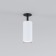 Lamp ceiling Elektrostandard, Diffe LED 15 W, 66x66x208 mm, IP20, white, black color