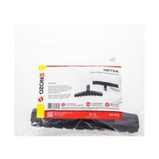 UN-2532 Ozone vacuum cleaner for solid surfaces, 32 mm under a tube