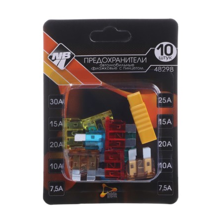 Frontiers Flag Nova Bright Maxi, 7.5-30 A, set 10 pcs-2