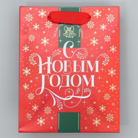 Laminated vertical package “Happy New Year!”, S 12 x 15 x 5.5 cm, New Year-5