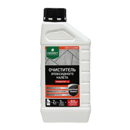 Epoxy Cleaner epoxy plaque, concentrate 1: 2, 1 liter