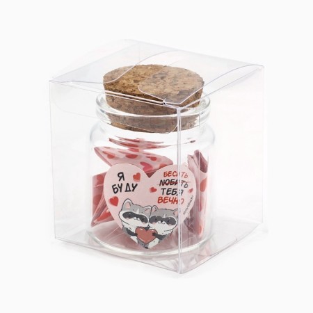 A jar of love wishes “I will love you forever”, 5.3 x 5.3 x 6 cm-6