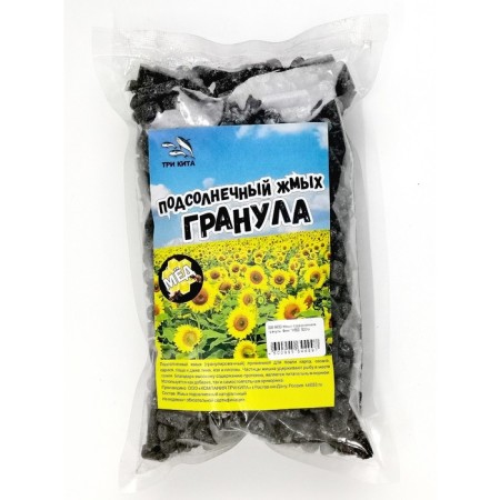 Sunflower cake, granules, "honey", 8 mm, 500g