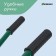 Garden wheelbarrow, single -wheeled: cargo/p 120 kg, volume of 65 l, Greengo