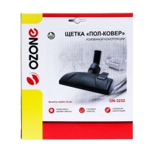 Ozone Ozone Ozone Ozone Ozone Ozone Brush, 32 mm UN-3232 under the tube
