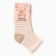 Nosk children, beige color, size 14-16