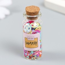 Glitter in the jar 