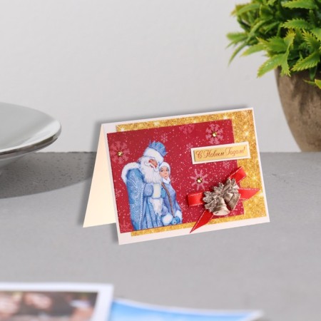 Happy Happy New Year! Santa Claus, Snow Maiden, Red Bant-2