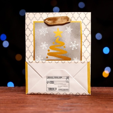 Laminated "Christmas tree" 11.5 x 14.5 x 6 cm-1