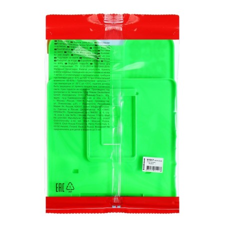 Erichkrause "Neon Solid" book, with a Russian alphabet, green-2