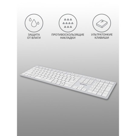 Keyboard A4Tech FSTYLER FX50 White USB SLIM Multimedia (FX50 White)-1