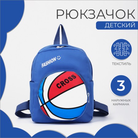 Baby backpack on lightning, 3 outer pockets, blue color