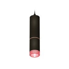 A set of suspended lamp with composite crystal Ambrella Light, Techno, XP6313030, GU5.3, color black sand