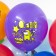 Shar Latex 12 “Game among us. With DR”, pastel, 1-sided, set 25 pcs., Mix