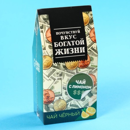 Black tea "Beautiful Life" in the box, taste: lemon, 50 g.-5