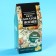 Black tea "Beautiful Life" in the box, taste: lemon, 50 g.
