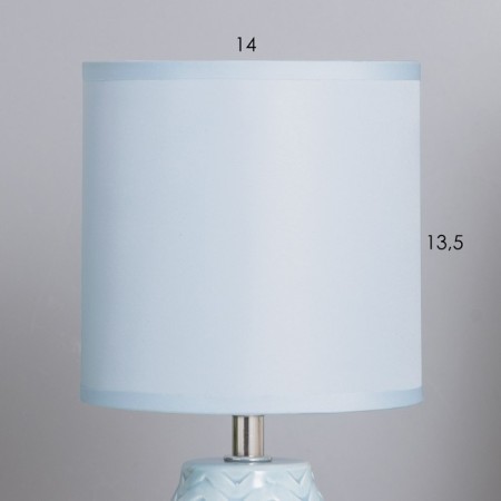 Cyllele tablet lamp 1x40W E14 Blue 13x13x25cm-2