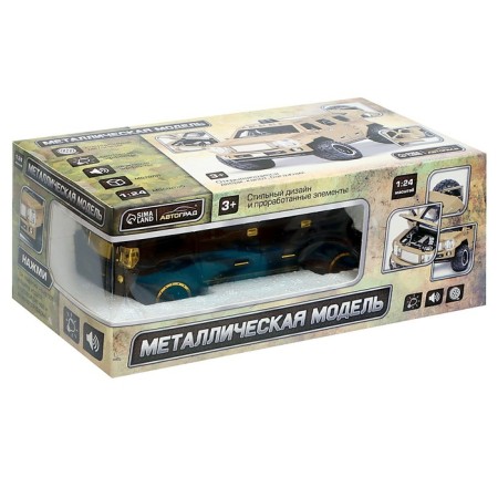 Metal jeep, 1:24, Doors, hood, trunk, inertia, black color open-8