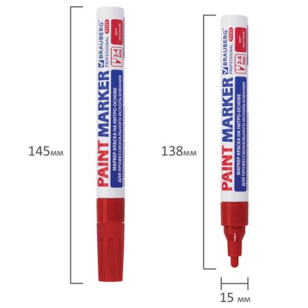 Marker-painting (varnish) 4.0 mm Brauberg Professional plus, red, nitro-base, aluminum corps-12